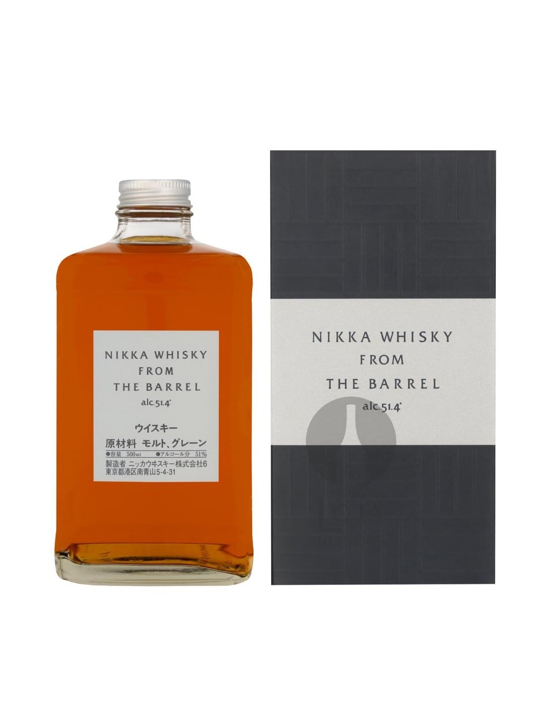 Nikka From The Barrel + GB 50CL